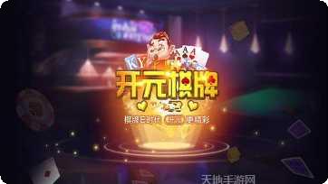 灵溪游戏操作技巧