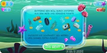 拯救我们的海洋玩法介绍