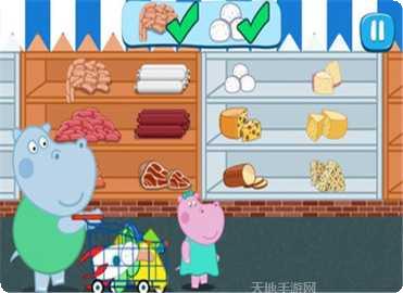 河马佩奇历险记最新版本