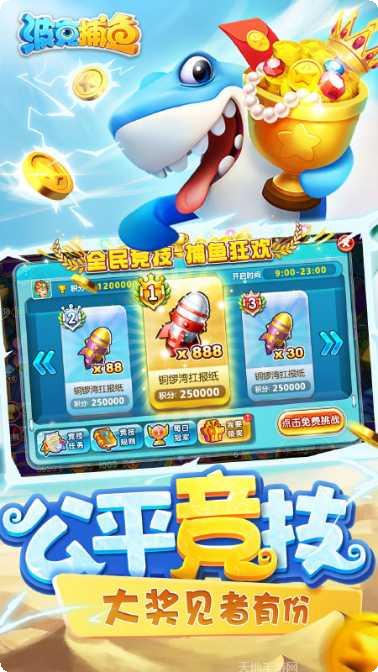 178俱乐部下载地址