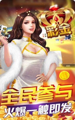 豪爵娱乐注册