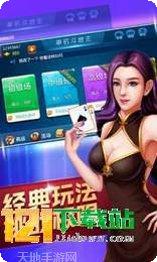 盈宝娱乐注册