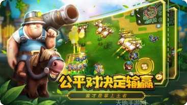 Real Bike Race最新版本