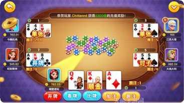 觉醒棋牌玩法