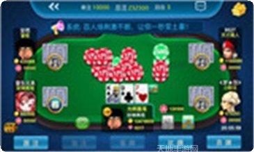 姚记齐齐来麻将攻略