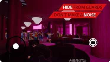 隐形杀手中文版破解版