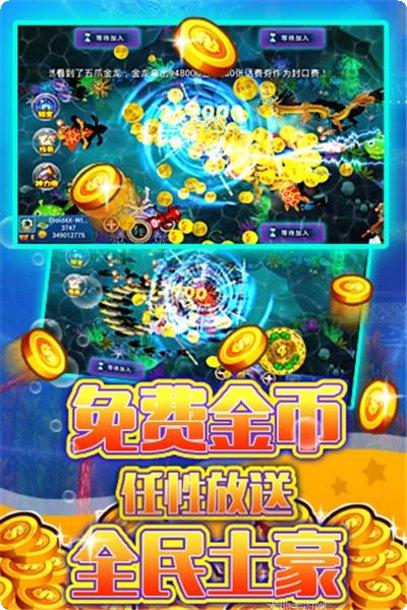 南雄棋牌游戏