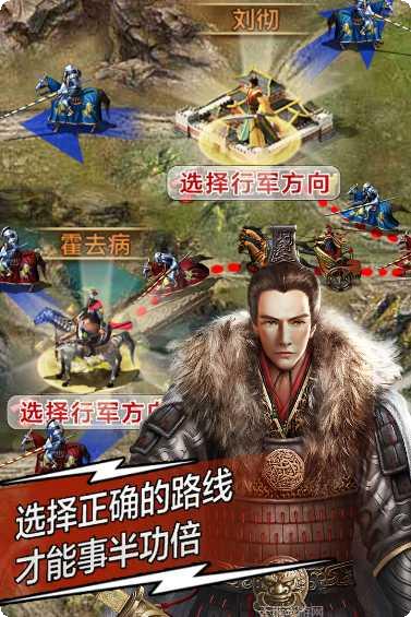 天将雄师角色培养