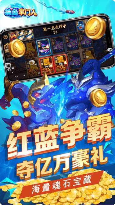 乐平包王王四平玩法介绍