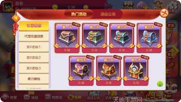 9915棋牌游戏下载