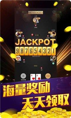 极谷乐棋牌下载