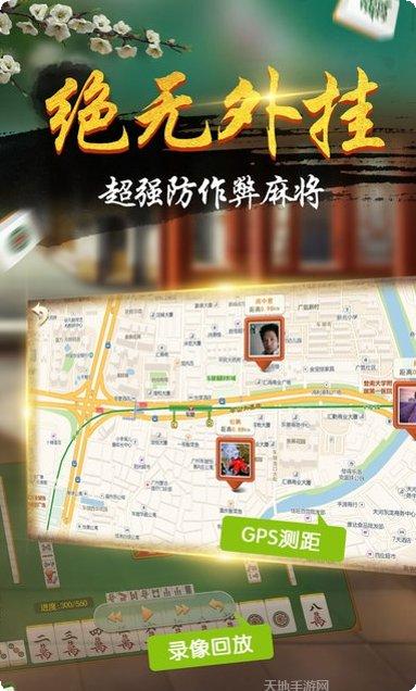 1852棋牌玩法介绍