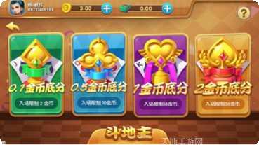 金币娱乐攻略