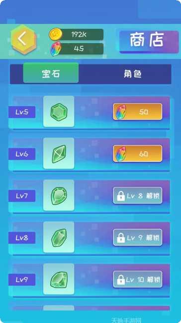 魔幻之境角色推荐
