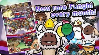 菇菇挖掘最新版本