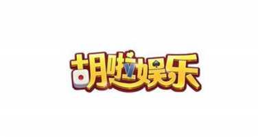 龙火棋牌安卓版