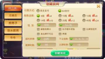 吉祥泉港棋牌下载