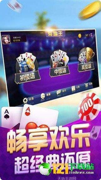 注册送28捕鱼游戏玩法