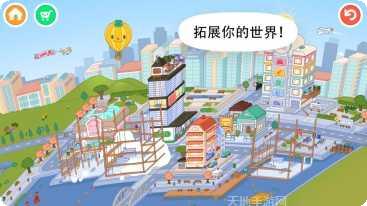 托卡生活我的发廊角色设计