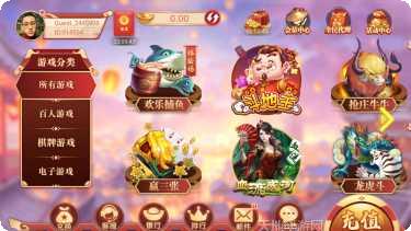 宝庆棋牌玩法介绍