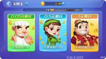 夺命扑克最新版本