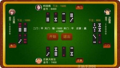 比一棋牌下载