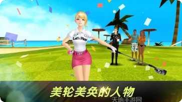 漂亮的阿来我家过夜评测