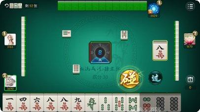 秦乐棋牌苹果版