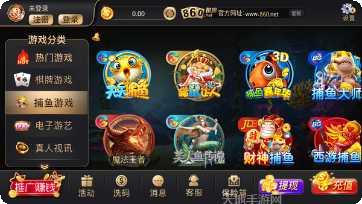 聚乐科尔沁麻将技巧
