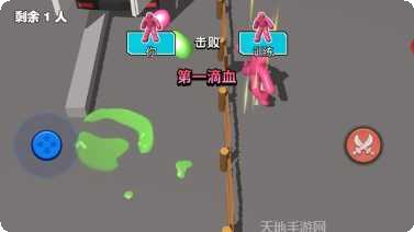 疯狂粘粘球游戏下载