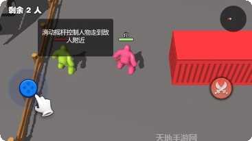 疯狂粘粘球攻略大全