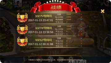 老K江西棋牌下载