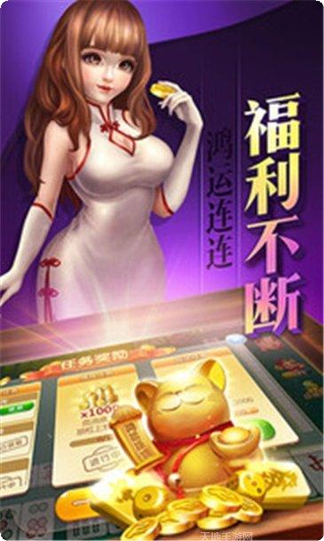 凉山牛牛游戏攻略