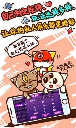 湘汨棋牌游戏规则