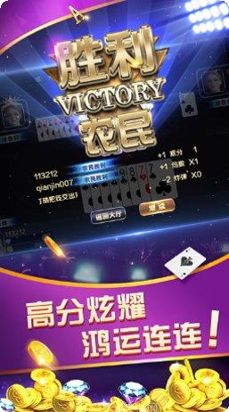 百人牛牛技巧攻略