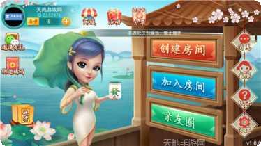 聚豪汇棋牌玩法