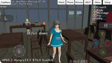 校园女生主管模拟器最新版本