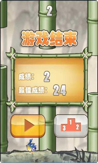 功夫之刃最新版本