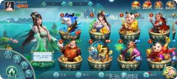 热巴娱乐最新版本