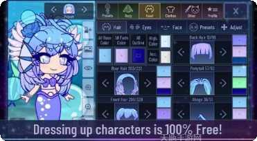 扭蛋人生模拟器玩法介绍