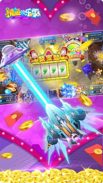 838棋牌ios版