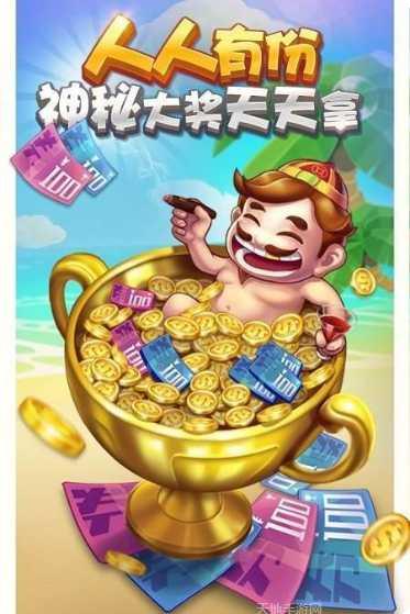 荣胜游戏攻略