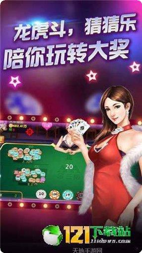 7080复古传奇手游