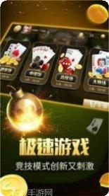 香蕉娱乐攻略分享