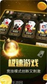 香蕉娱乐玩家社区