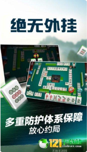 经典牛牛棋牌规则