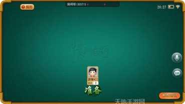 1768角色介绍