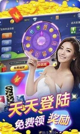 兔牙娱乐游戏攻略