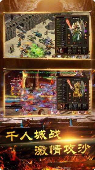 复古小极品游戏攻略