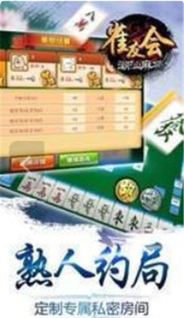 星力七代电玩攻略大全